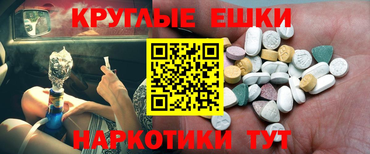 ЭКСТАЗИ Philipp Plein  ЭКСТАЗИ  Зима  Вход с VPN  Экстази louis Vuitton 
