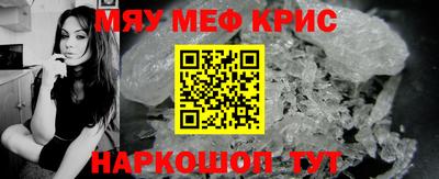 марихуана Кулебаки