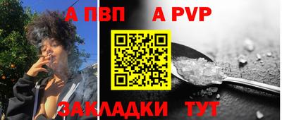 мет Кунгур