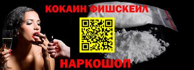 марихуана Кулебаки