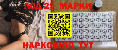 мет Кунгур