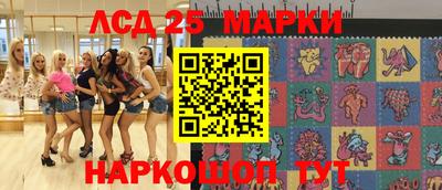 трава Кумертау