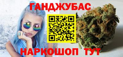 соль курить ск Лесосибирск