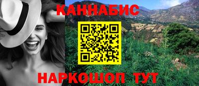 мет Кунгур