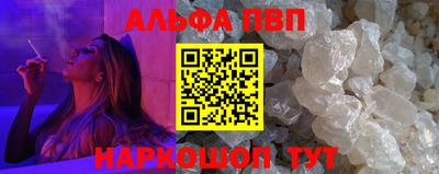 мет Кунгур