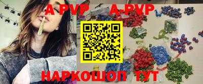 мет Кунгур