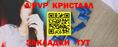 марихуана Кулебаки