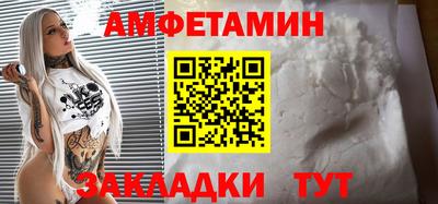 мефедрон VHQ Ликино-Дулёво