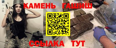 мет Кунгур