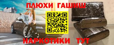трава Кумертау