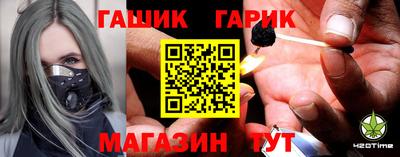 мет Кунгур