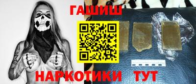 марихуана Кулебаки
