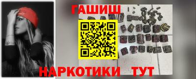мефедрон VHQ Ликино-Дулёво