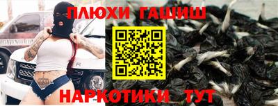 трава Кумертау