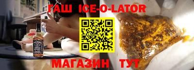 марихуана Кулебаки