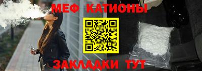 трава Кумертау